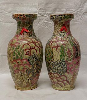 Pair of Chinese Glazed Porcelain Vase