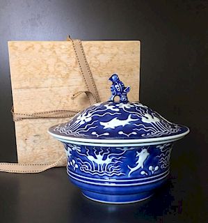 Chinese Blue Glazed Porcelain Cover Bowl, Marked