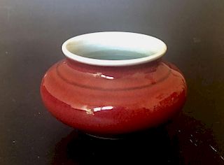 Chinese Red Glazed Washer, Marked