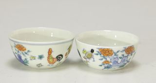 Pair of Chinese Porcelain "Ji Gang" Cups