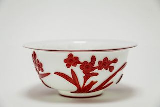 Chinese Peking Glass Red Overlay Bowl