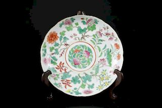 Dao Guang Period Porcelain Plate, Marked