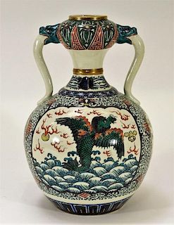 FINE Japanese Edo Period Kutani Garlic Mouth Vase