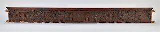 19C. Chinese Carved Wood Kang Bed Fragment Panel