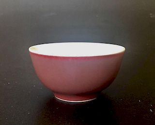 Chinese Red Glazed Porcelain Cup, Marked