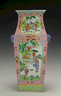 Chinese Pink Glazed Porcelain Square Vase