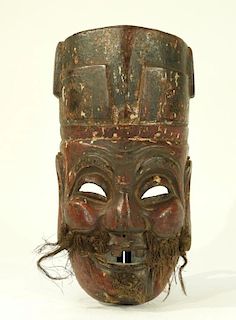 Japanese Carved Lacquered Wood Noh Mask of Elder