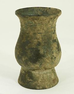 Chinese Ming Dynasty Bronze Ribbed Vessel Cup