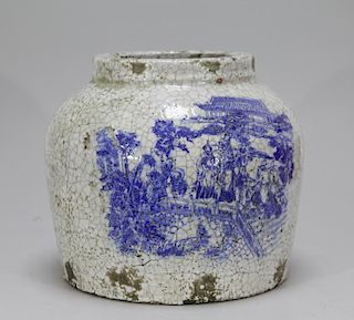 Chinese Ge Style Ceramic Jar