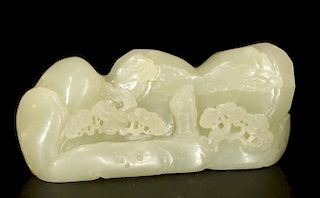 Chinese Late Qing Carving of Jade Mountain