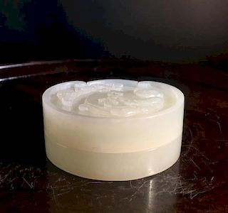 Chinese Carved Jade Covered Box