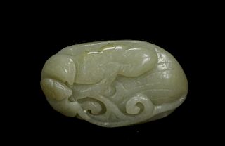 Chinese Jade Carved Pendant