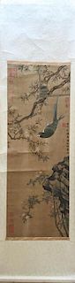 Set of 4 Pieces Chinese Ink/Color Scroll Painting