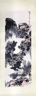Chinese Ink Painting of Landscape, Signed