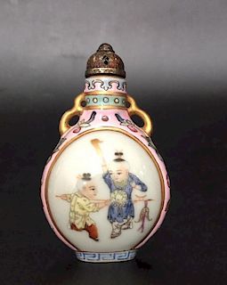 Chinese Famille Rose Porcelain Snuff Bottle,Marked