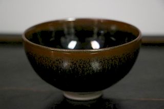 Chinese Black Glazed Small Porcelain Bowl