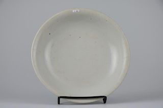 Chinese White glaze porcelain plate, Ming dynasty