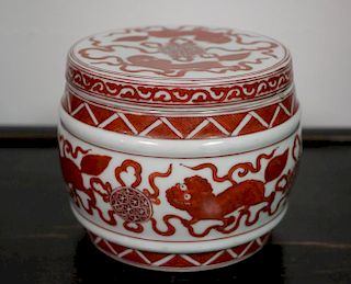 Chinese Iron Red Porcelain Tea Caddy