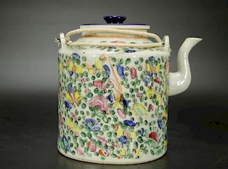 Chinese Famille Rose Teapot w/ Cover