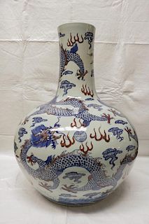 Chinese CiZhou Style Porcelain Vase