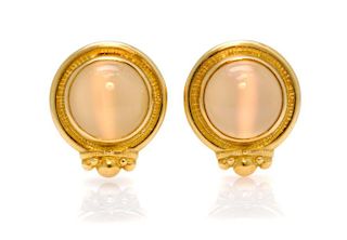 A Pair of 18 Karat Yellow Gold and Moonstone Earclips, 9.00 dwts.
