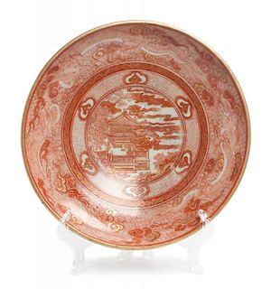 An Asian Porcelain Low Bowl Diameter 13 1/2 inches.