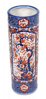 A Japanese Porcelain Umbrella Stand Height 24 inches.