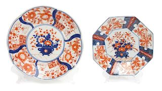 Two Japanese Imari Porcelain Plates Diameter of larger 8 1/2 inches.