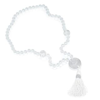 R. Lalique Fioret Pendant and Frosted Glass Bead Necklace