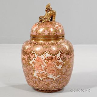 Large Covered Jar 带盖大陶瓷罐