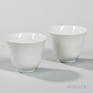 Pair of White Porcelain Cups 一对白瓷碗