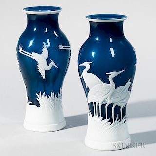 Pair of Peking Glass Vases 一对玻璃花瓶