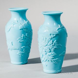 Pair of Robin's Egg Blue Peking Glass Vases 一对蓝色玻璃花瓶