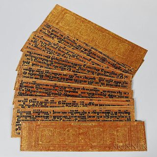 Gold- and Red-lacquered Sutra Book 金色和红色漆器经典书