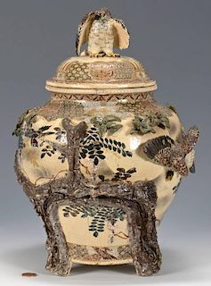 Makuzu Kozan Porcelain Censer