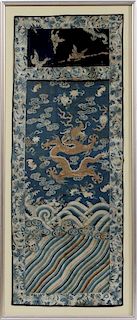 CHINESE FRAMED SILK EMBROIDERY C. 1900.