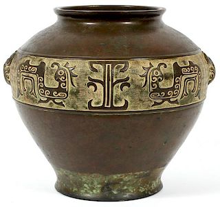 CHINESE BRONZE AND CHAMPLEVE JAR C. 1900