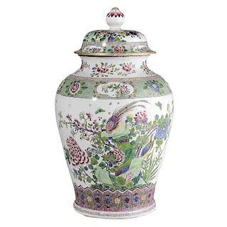 Monumental Famille Rose Porcelain Lidded Jar