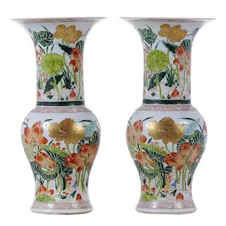Pair Famille Verte Porcelain Baluster Vases