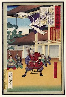 JAPANESE WOODBLOCK PRINT, YOSHITOSHI (1839-1892)