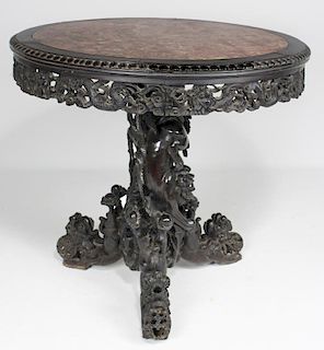 CHINESE CARVED HARDWOOD CENTER TABLE