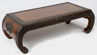 CHINESE CARVED LOW TABLE
