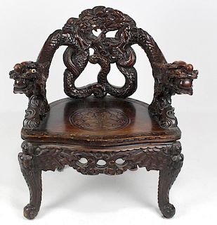 CHINESE CARVED DRAGON ARMCHAIR