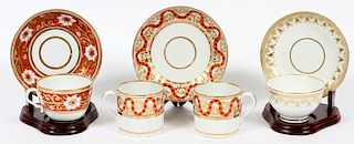 GROUP OF HAND-PAINTED CUPS AND SAUCERS 7 PIECES