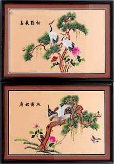 JAPANESE EMBROIDERED LANDSCAPES W/ BIRDS TWO