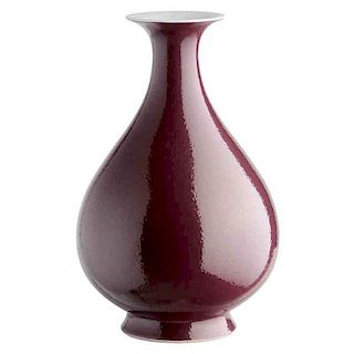 Fine Chinese Porcelain Bottle-Form Vase