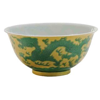 Yellow-Ground Porcelain Dragon Bowl