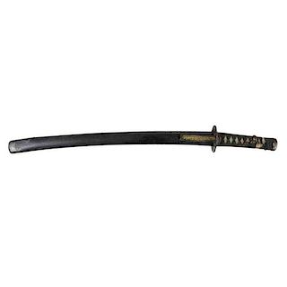 Samurai Sword with Scabbard Signed
