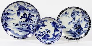 JAPANESE HAND-PAINTED PORCELAIN CHARGERS AND BOWL THREE PCS.