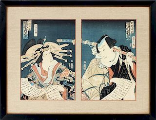 KUNISADA JAPANESE UKIYO-E DIPTYCH WOODBLOCK PRINT IMAGE EACH SECTION: